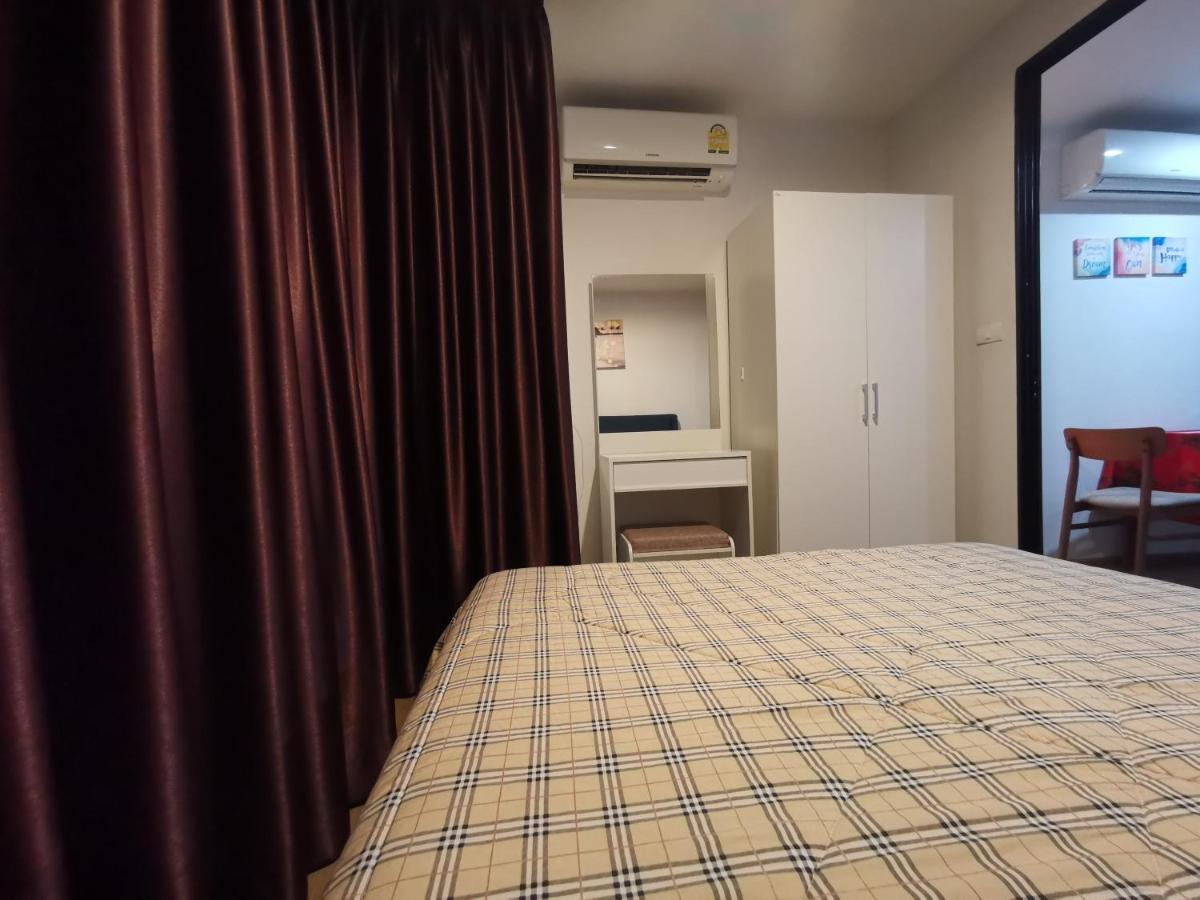 2 Floor - Centrio Condominium Near Central Shopping Mall And Phuket Old Town Εξωτερικό φωτογραφία
