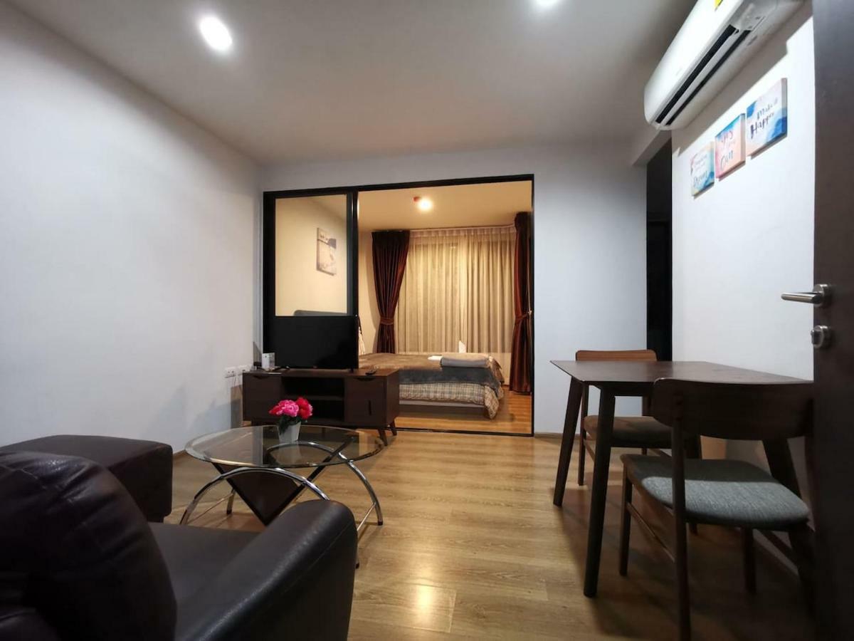 2 Floor - Centrio Condominium Near Central Shopping Mall And Phuket Old Town Εξωτερικό φωτογραφία